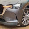 mazda mazda-others 2023 CFJ1347139 image 14