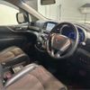 nissan elgrand 2013 -NISSAN 【春日部 334ﾏ 66】--Elgrand DBA-TE52--TE52-037025---NISSAN 【春日部 334ﾏ 66】--Elgrand DBA-TE52--TE52-037025- image 18