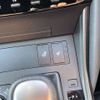 lexus is 2023 CFJ1675752 image 7