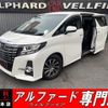 toyota alphard 2016 quick_quick_AGH30W_AGH30-0107382 image 1