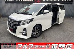 toyota alphard 2016 quick_quick_AGH30W_AGH30-0107382