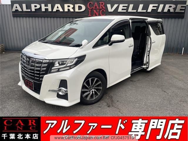 toyota alphard 2016 quick_quick_AGH30W_AGH30-0107382 image 1