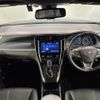 toyota harrier 2019 -TOYOTA--Harrier DBA-ZSU60W--ZSU60-0177773---TOYOTA--Harrier DBA-ZSU60W--ZSU60-0177773- image 4