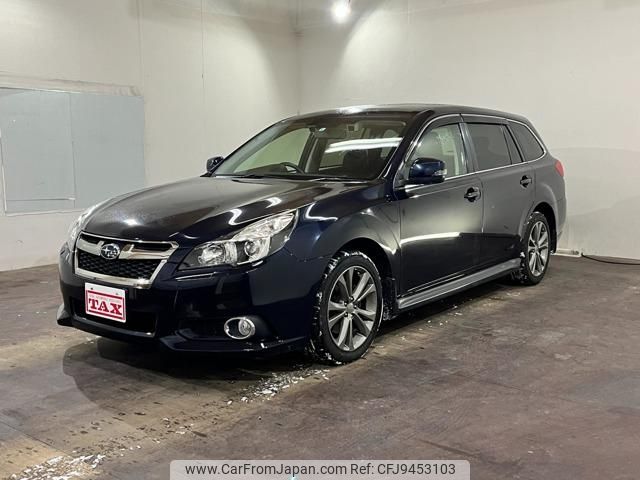 subaru legacy-touring-wagon 2014 -SUBARU--Legacy Wagon BRM--031287---SUBARU--Legacy Wagon BRM--031287- image 1