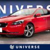 volvo v40 2014 -VOLVO--Volvo V40 DBA-MB4164T--YV1MV485BE2130026---VOLVO--Volvo V40 DBA-MB4164T--YV1MV485BE2130026- image 1