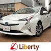 toyota prius 2017 quick_quick_ZVW51_ZVW51-6060408 image 1