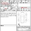 toyota corolla-cross 2021 quick_quick_6AA-ZVG11_1008285 image 21