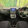 mitsubishi delica-d5 2010 CFJ1781216 image 2