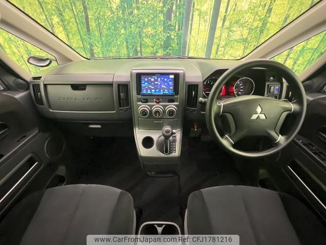mitsubishi delica-d5 2010 CFJ1781216 image 2