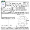 daihatsu hijet-truck 2022 CFJ1783602 image 3