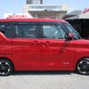 nissan roox 2020 -NISSAN--Roox B44A--0012875---NISSAN--Roox B44A--0012875- image 31
