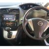 nissan serena 2013 -NISSAN 【八王子 532ﾘ1027】--Serena DAA-HC26--HC26-072918---NISSAN 【八王子 532ﾘ1027】--Serena DAA-HC26--HC26-072918- image 6