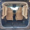 toyota alphard 2018 quick_quick_DAA-AYH30W_AYH30-0058872 image 12