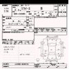 daihatsu mira-e-s 2020 -DAIHATSU--Mira e:s LA350S-0206734---DAIHATSU--Mira e:s LA350S-0206734- image 3