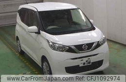 nissan dayz 2020 -NISSAN--DAYZ B43W--0015565---NISSAN--DAYZ B43W--0015565-