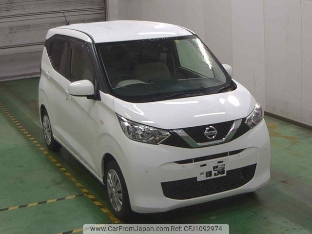 nissan dayz 2020 -NISSAN--DAYZ B43W--0015565---NISSAN--DAYZ B43W--0015565- image 1