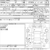 lexus ct 2015 -LEXUS--Lexus CT ZWA10-2239305---LEXUS--Lexus CT ZWA10-2239305- image 3