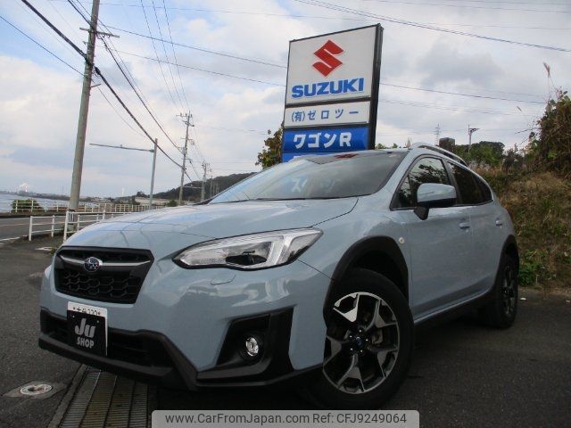 subaru xv 2020 -SUBARU--Subaru XV GT3--082914---SUBARU--Subaru XV GT3--082914- image 1