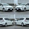 toyota prius-α 2017 -TOYOTA--Prius α DAA-ZVW41W--ZVW41-0061048---TOYOTA--Prius α DAA-ZVW41W--ZVW41-0061048- image 8