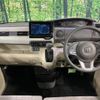 honda n-box 2020 -HONDA--N BOX 6BA-JF3--JF3-1445149---HONDA--N BOX 6BA-JF3--JF3-1445149- image 2