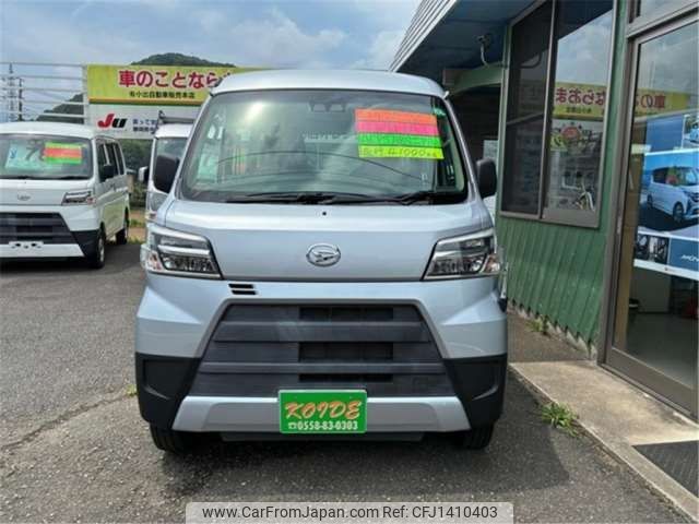 daihatsu hijet-van 2020 CFJ1410403 image 2
