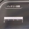 nissan leaf 2017 quick_quick_ZAA-ZE1_ZE1-008339 image 6