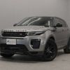 land-rover range-rover 2018 -ROVER 【鹿児島 301ﾀ9098】--Range Rover LDA-LV2NB--SALVA2ANXJH290512---ROVER 【鹿児島 301ﾀ9098】--Range Rover LDA-LV2NB--SALVA2ANXJH290512- image 16