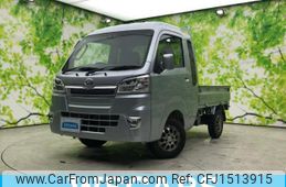 daihatsu hijet-truck 2021 CFJ1513915