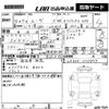 daihatsu move 2022 CFJ1829846 image 3