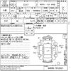isuzu elf-truck 2013 CFJ1796912 image 3