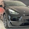 tesla-motors tesla-others 2022 CFJ1529774 image 10