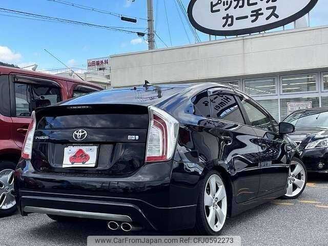 toyota prius 2013 504928-926837 image 2