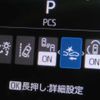 toyota sienta 2022 CFJ1673531 image 8