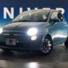 fiat 500 2012 -FIAT--Fiat 500 ABA-31209--ZFA31200000776922---FIAT--Fiat 500 ABA-31209--ZFA31200000776922- image 14