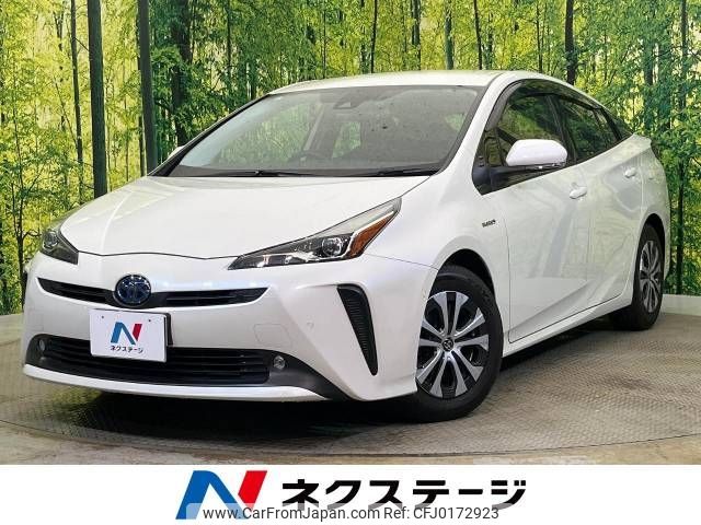 toyota prius 2019 -TOYOTA--Prius DAA-ZVW51--ZVW51-8068823---TOYOTA--Prius DAA-ZVW51--ZVW51-8068823- image 1