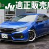 honda civic 2018 quick_quick_DBA-FK7_FK7-1100239 image 1