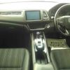 honda vezel 2016 -HONDA--VEZEL RU3--1212488---HONDA--VEZEL RU3--1212488- image 10