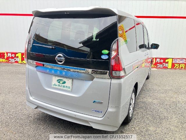 nissan serena 2018 -NISSAN--Serena GC27--029556---NISSAN--Serena GC27--029556- image 2