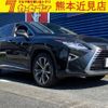 lexus rx 2017 -LEXUS 【熊本 397ﾑ1001】--Lexus RX GYL20W--0006295---LEXUS 【熊本 397ﾑ1001】--Lexus RX GYL20W--0006295- image 1