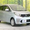 nissan dayz 2014 CFJ1607012 image 16