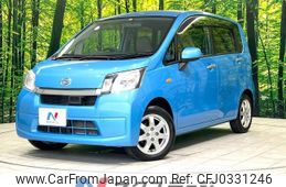 daihatsu move 2014 -DAIHATSU--Move DBA-LA100S--LA100S-1063450---DAIHATSU--Move DBA-LA100S--LA100S-1063450-