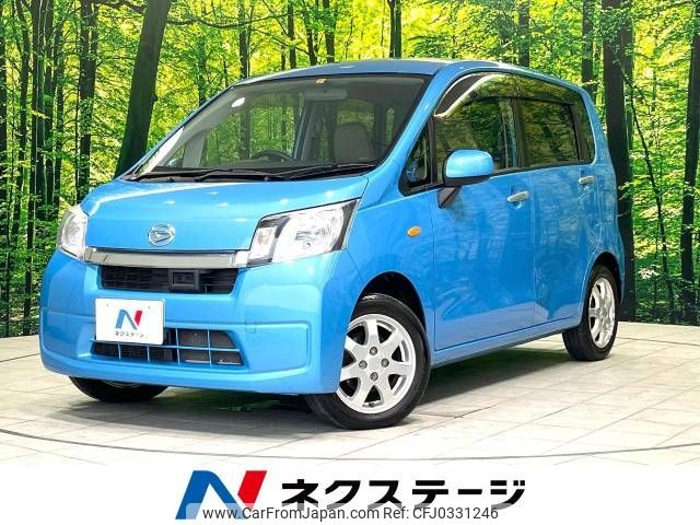 daihatsu move 2014 -DAIHATSU--Move DBA-LA100S--LA100S-1063450---DAIHATSU--Move DBA-LA100S--LA100S-1063450- image 1