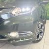 honda vezel 2014 -HONDA--VEZEL DAA-RU3--RU3-1063488---HONDA--VEZEL DAA-RU3--RU3-1063488- image 13