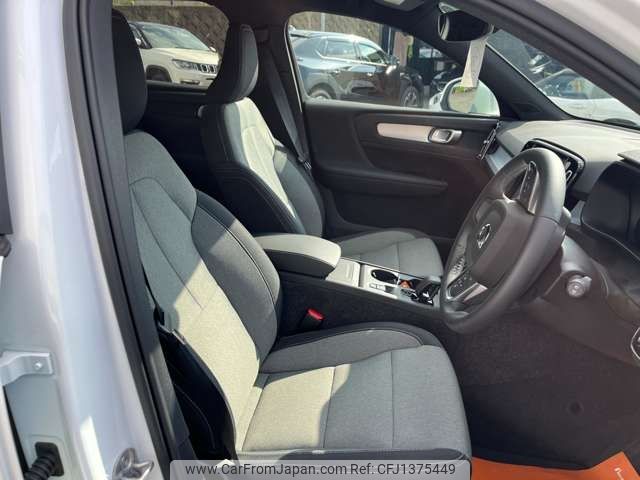 volvo xc40 2024 -VOLVO--Volvo XC40 5AA-XB420TXCM--LYVXZK7M8SL497***---VOLVO--Volvo XC40 5AA-XB420TXCM--LYVXZK7M8SL497***- image 2