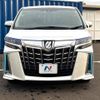 toyota alphard 2018 -TOYOTA--Alphard DBA-AGH35W--AGH35-0028184---TOYOTA--Alphard DBA-AGH35W--AGH35-0028184- image 15