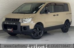 mitsubishi delica-d5 2010 quick_quick_CV4W_CV4W-0500293