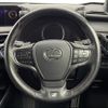 lexus ux 2020 -LEXUS--Lexus UX 6AA-MZAH10--MZAH10-2061825---LEXUS--Lexus UX 6AA-MZAH10--MZAH10-2061825- image 9