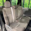 honda stepwagon 2015 -HONDA--Stepwgn DBA-RP1--RP1-1011750---HONDA--Stepwgn DBA-RP1--RP1-1011750- image 10