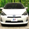 toyota aqua 2014 quick_quick_NHP10_NHP10-6314239 image 14
