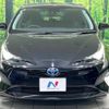 toyota prius 2018 -TOYOTA--Prius DAA-ZVW50--ZVW50-6149243---TOYOTA--Prius DAA-ZVW50--ZVW50-6149243- image 15